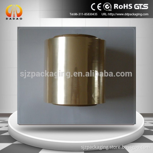 pvdc coated bopp/PET packaging film for mooncake
Quality Choice